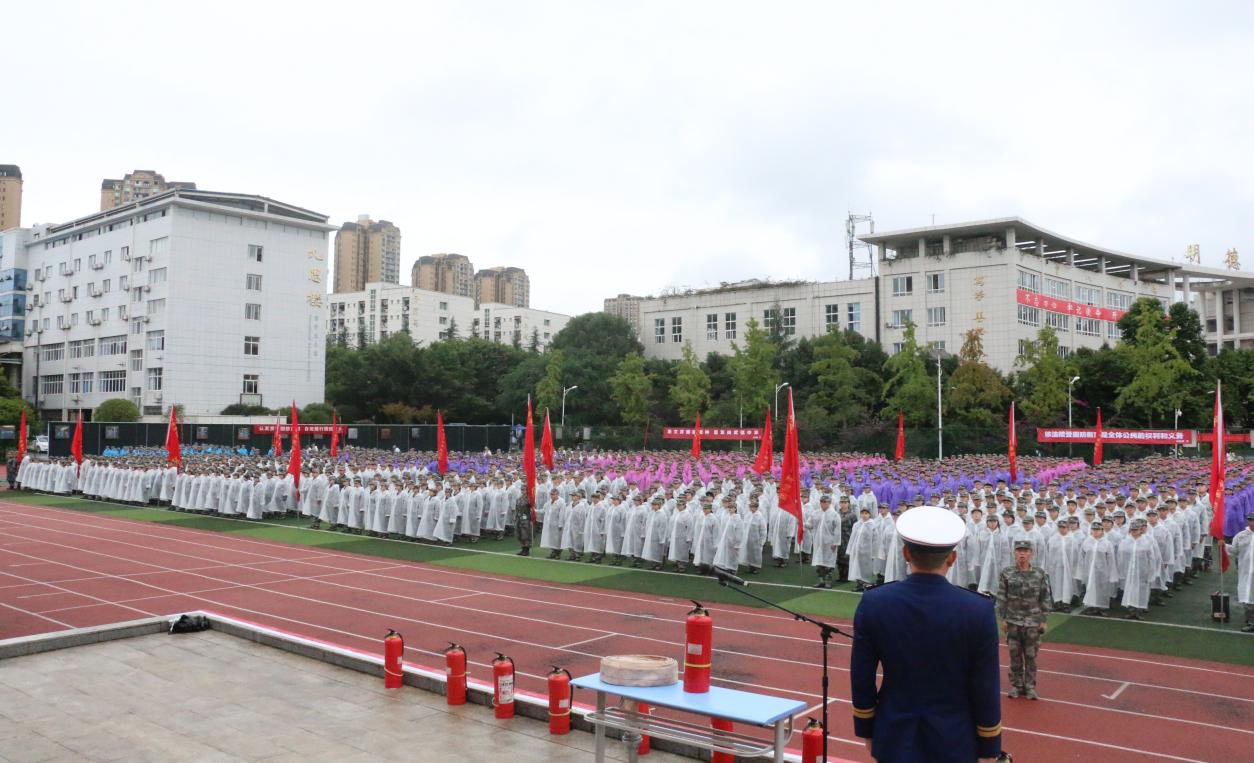 军训2 军训2