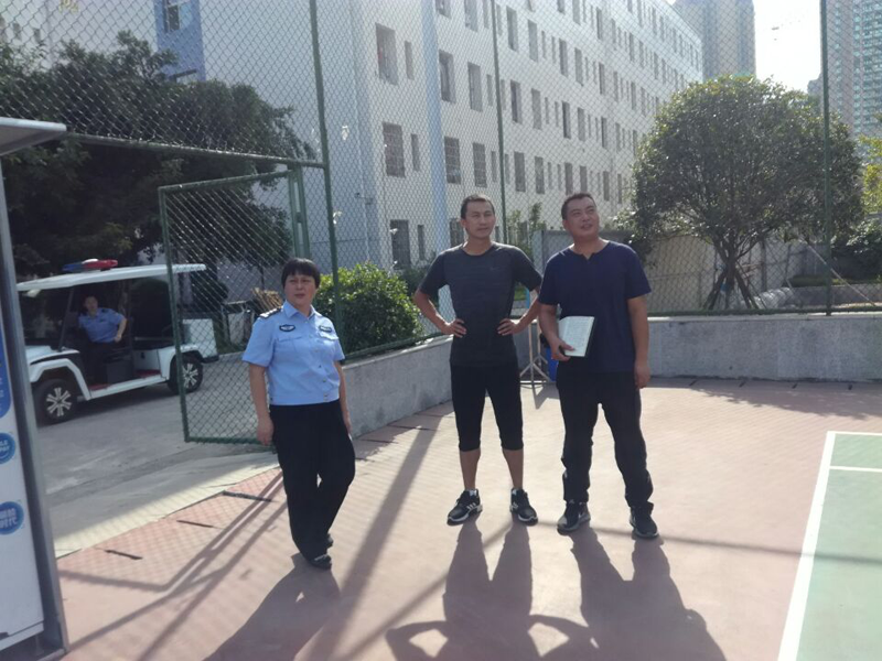 2019开学隐患排查1