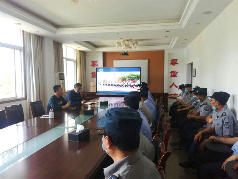5月15日安保工作会 5月15日安保工作会