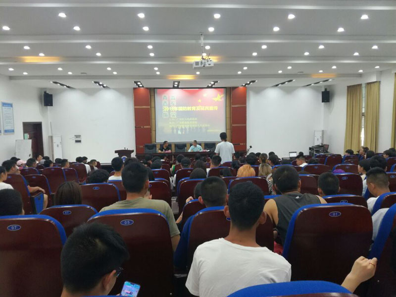 QQ图片20190424165956