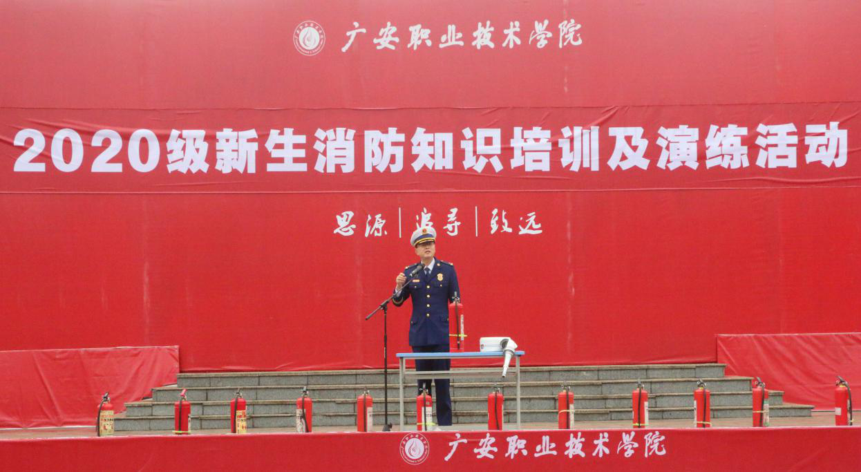 军训1 军训1