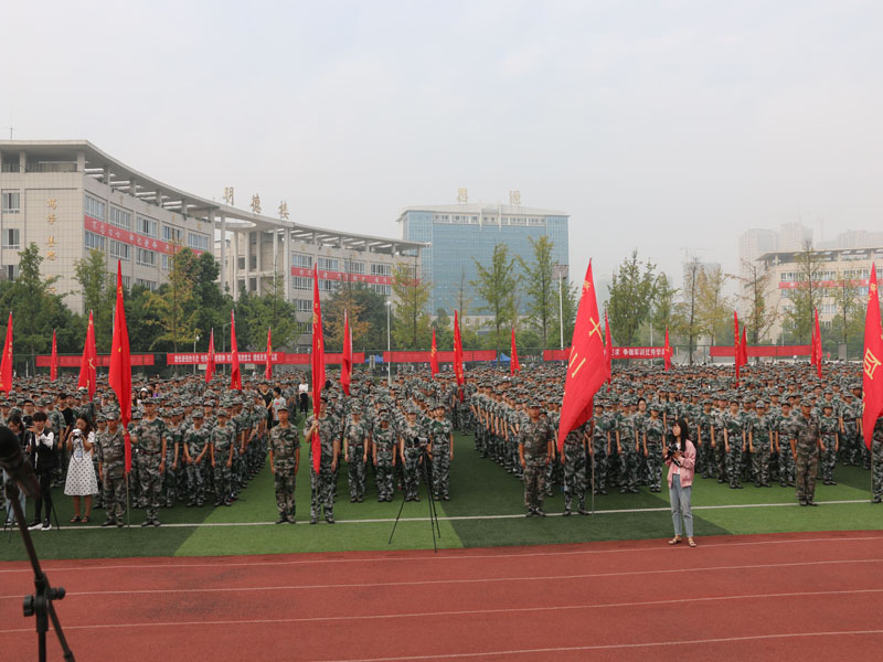 2018年军训图片2 2018年军训图片2
