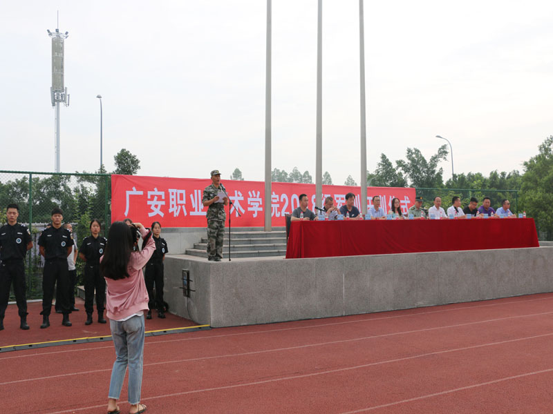 2018年军训图片4 2018年军训图片4