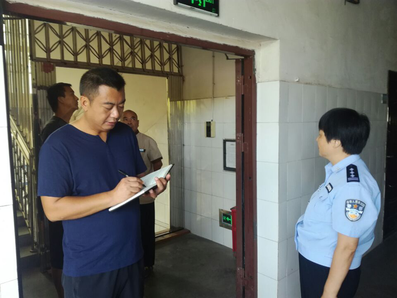 2019开学隐患排查2