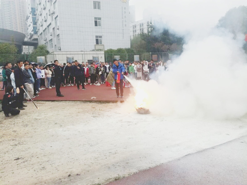 操场灭火